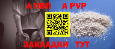мяу мяу мука Нальчик