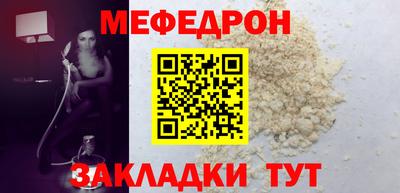 крисы Нарткала