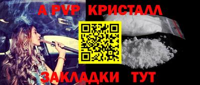 MDMA Азнакаево