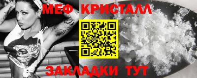 крисы Нарткала