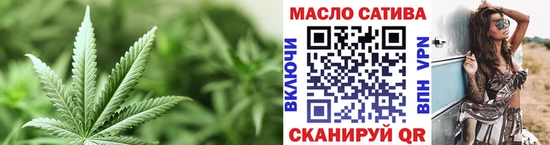 ТГК концентрат  Мценск 