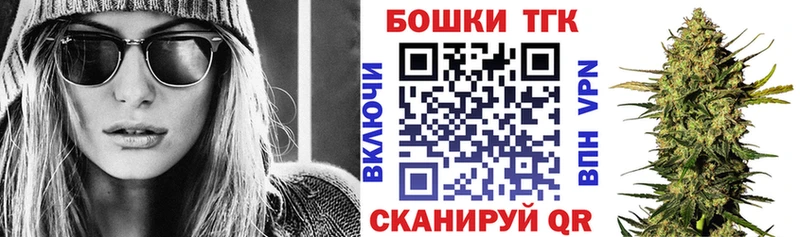 Канабис индика мориарти Telegram Мценск